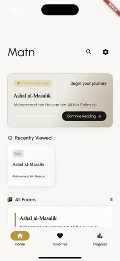 Home screen showing text library organized by subject